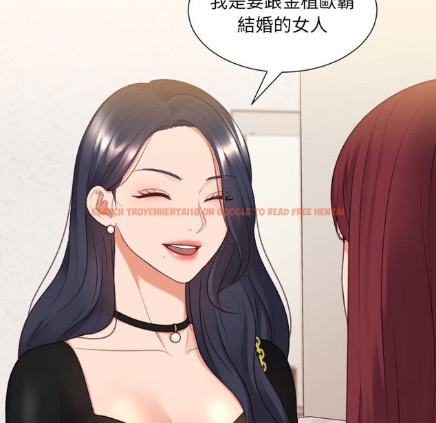 查看漫画她的怪癖/奇奇怪怪的女友 - 第37話 - tymanga.com中的2190556图片