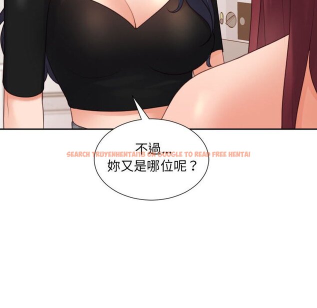 查看漫画她的怪癖/奇奇怪怪的女友 - 第37話 - tymanga.com中的2190557图片