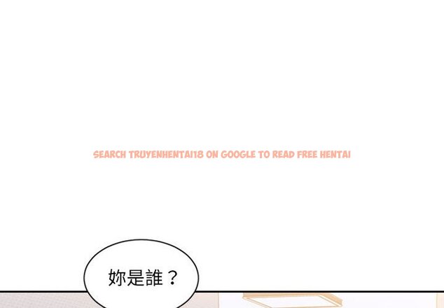 查看漫画她的怪癖/奇奇怪怪的女友 - 第38話 - tymanga.com中的2190560图片