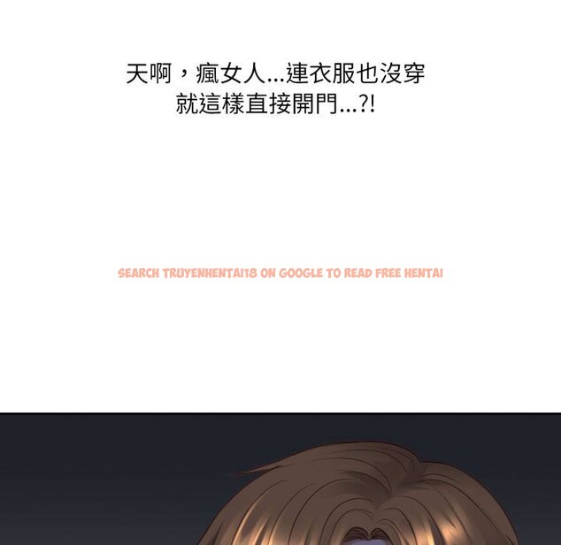 查看漫画她的怪癖/奇奇怪怪的女友 - 第38話 - tymanga.com中的2190563图片