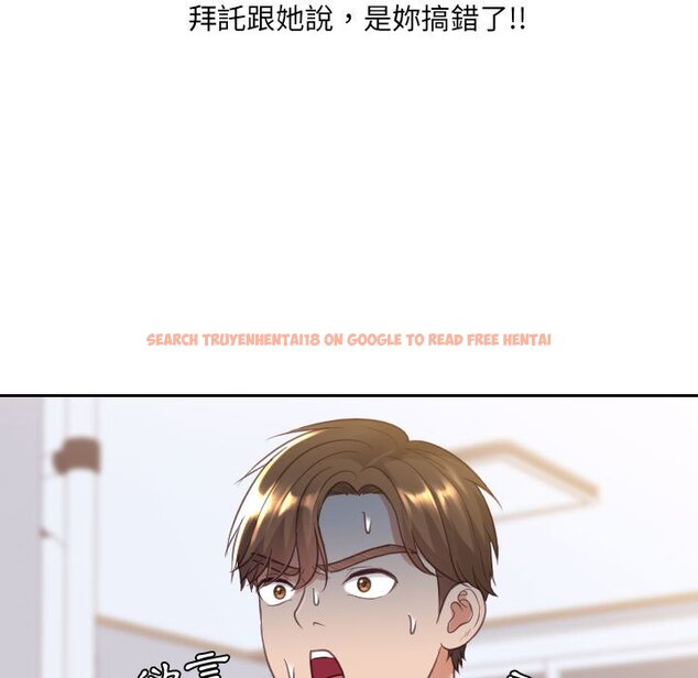 查看漫画她的怪癖/奇奇怪怪的女友 - 第38話 - tymanga.com中的2190574图片