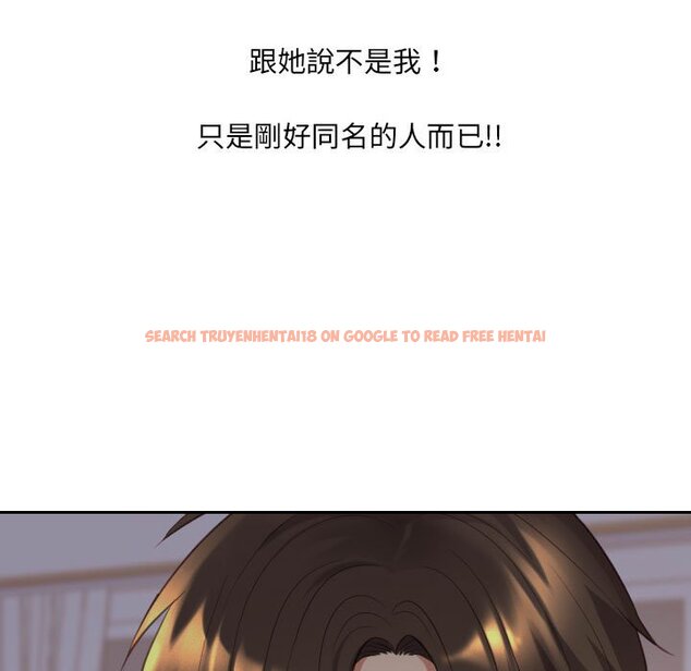 查看漫画她的怪癖/奇奇怪怪的女友 - 第38話 - tymanga.com中的2190576图片