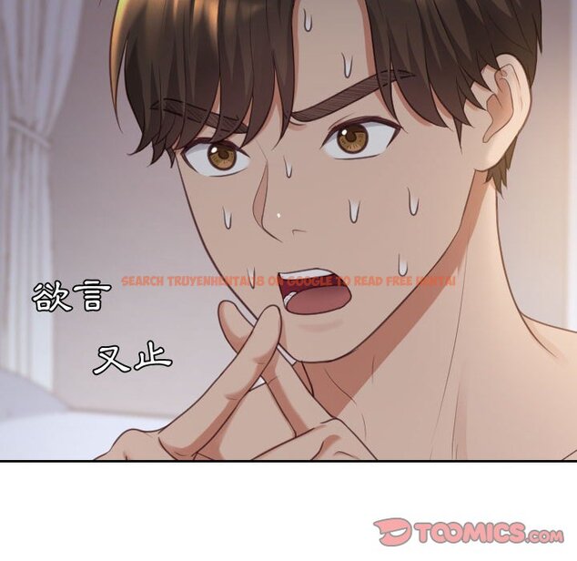 查看漫画她的怪癖/奇奇怪怪的女友 - 第38話 - tymanga.com中的2190577图片