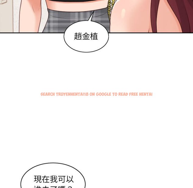 查看漫画她的怪癖/奇奇怪怪的女友 - 第38話 - tymanga.com中的2190580图片