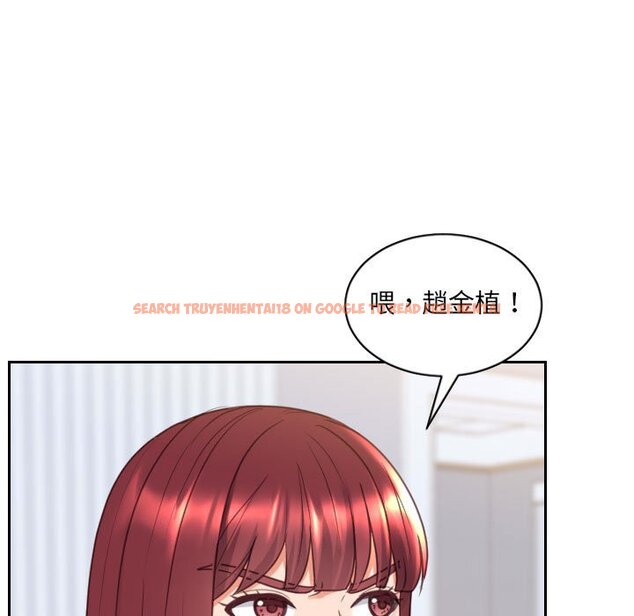 查看漫画她的怪癖/奇奇怪怪的女友 - 第38話 - tymanga.com中的2190587图片