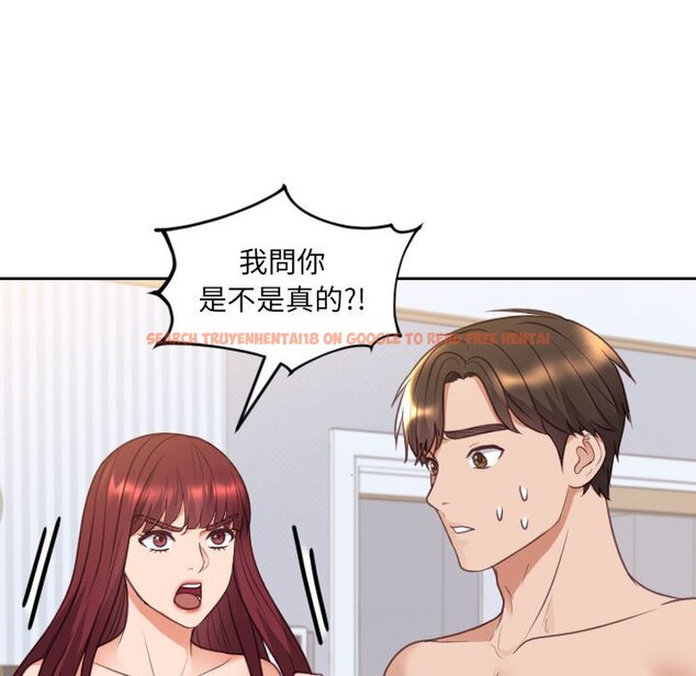 查看漫画她的怪癖/奇奇怪怪的女友 - 第38話 - tymanga.com中的2190589图片