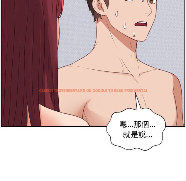 查看漫画她的怪癖/奇奇怪怪的女友 - 第38話 - tymanga.com中的2190592图片