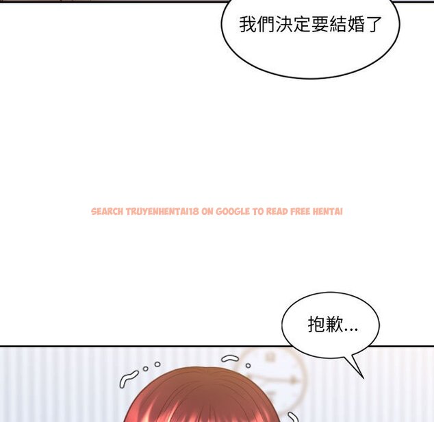 查看漫画她的怪癖/奇奇怪怪的女友 - 第38話 - tymanga.com中的2190595图片