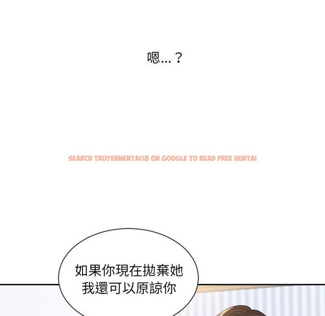 查看漫画她的怪癖/奇奇怪怪的女友 - 第38話 - tymanga.com中的2190603图片