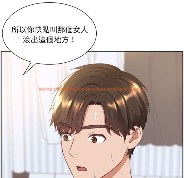 查看漫画她的怪癖/奇奇怪怪的女友 - 第38話 - tymanga.com中的2190606图片