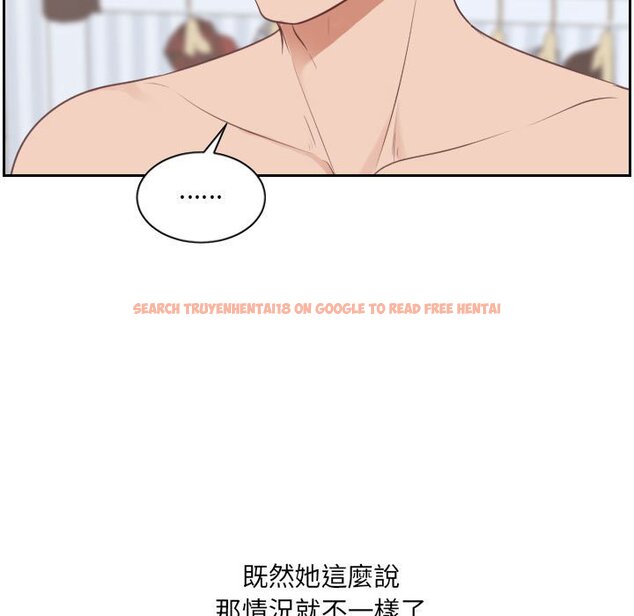 查看漫画她的怪癖/奇奇怪怪的女友 - 第38話 - tymanga.com中的2190607图片