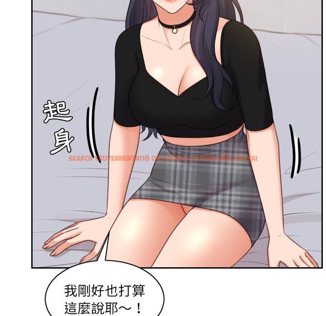 查看漫画她的怪癖/奇奇怪怪的女友 - 第38話 - tymanga.com中的2190611图片