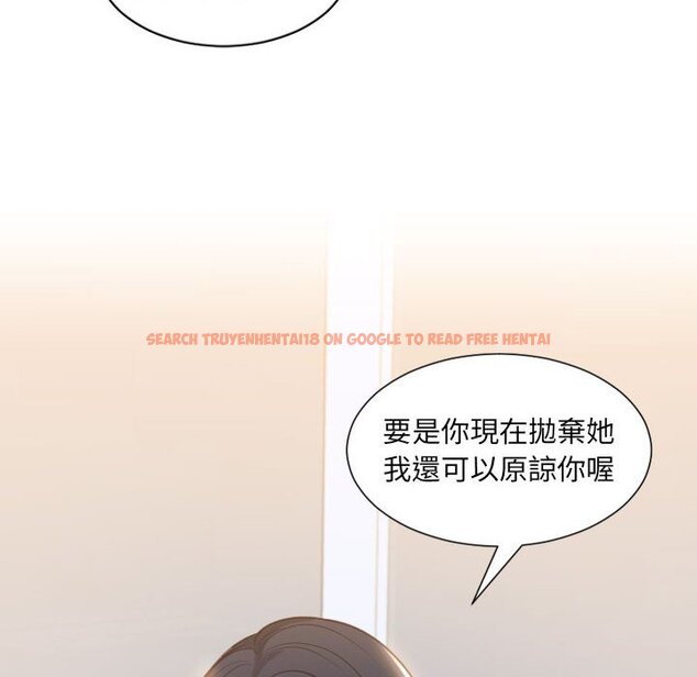 查看漫画她的怪癖/奇奇怪怪的女友 - 第38話 - tymanga.com中的2190612图片