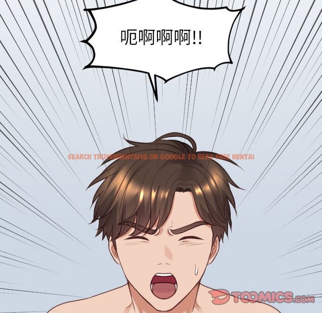 查看漫画她的怪癖/奇奇怪怪的女友 - 第38話 - tymanga.com中的2190625图片