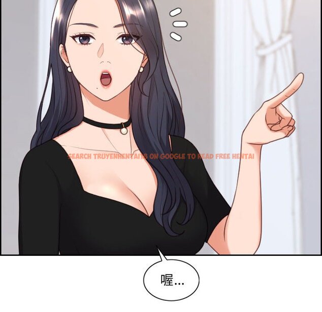 查看漫画她的怪癖/奇奇怪怪的女友 - 第38話 - tymanga.com中的2190628图片