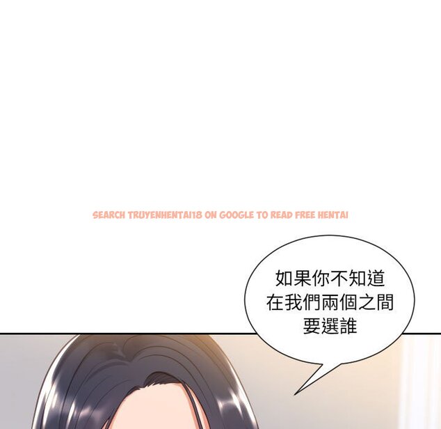 查看漫画她的怪癖/奇奇怪怪的女友 - 第38話 - tymanga.com中的2190629图片
