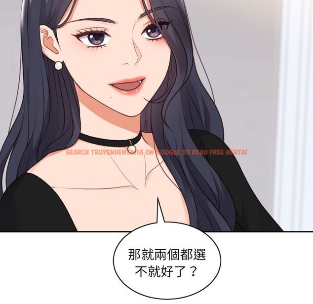 查看漫画她的怪癖/奇奇怪怪的女友 - 第38話 - tymanga.com中的2190630图片
