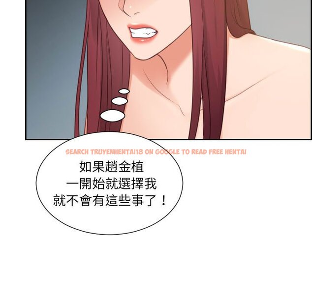 查看漫画她的怪癖/奇奇怪怪的女友 - 第38話 - tymanga.com中的2190645图片