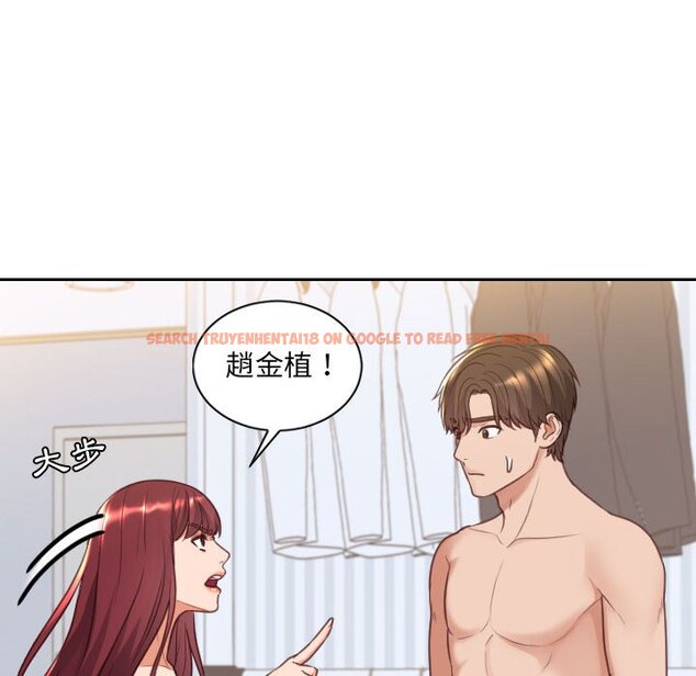 查看漫画她的怪癖/奇奇怪怪的女友 - 第38話 - tymanga.com中的2190646图片
