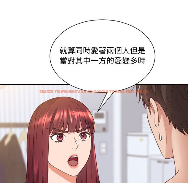 查看漫画她的怪癖/奇奇怪怪的女友 - 第38話 - tymanga.com中的2190648图片