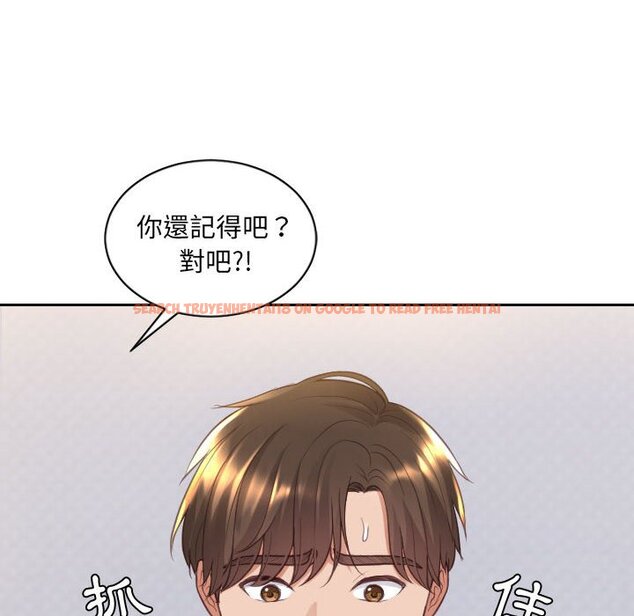 查看漫画她的怪癖/奇奇怪怪的女友 - 第38話 - tymanga.com中的2190650图片