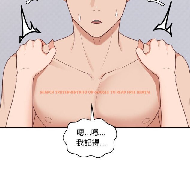 查看漫画她的怪癖/奇奇怪怪的女友 - 第38話 - tymanga.com中的2190651图片