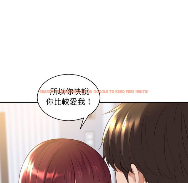 查看漫画她的怪癖/奇奇怪怪的女友 - 第38話 - tymanga.com中的2190652图片