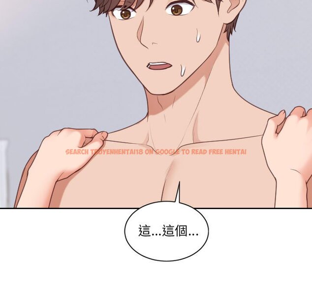 查看漫画她的怪癖/奇奇怪怪的女友 - 第38話 - tymanga.com中的2190655图片