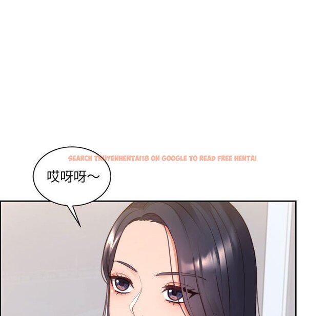 查看漫画她的怪癖/奇奇怪怪的女友 - 第38話 - tymanga.com中的2190656图片