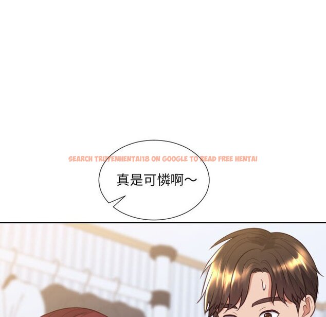 查看漫画她的怪癖/奇奇怪怪的女友 - 第38話 - tymanga.com中的2190658图片