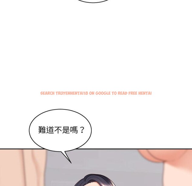 查看漫画她的怪癖/奇奇怪怪的女友 - 第38話 - tymanga.com中的2190660图片
