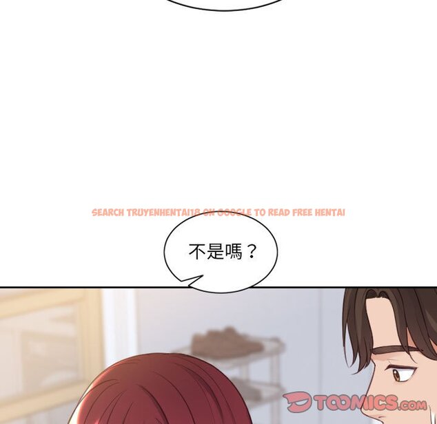 查看漫画她的怪癖/奇奇怪怪的女友 - 第38話 - tymanga.com中的2190665图片