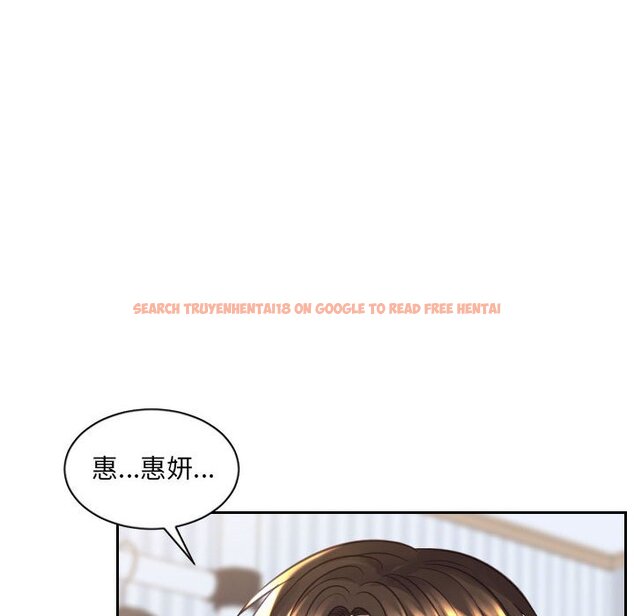 查看漫画她的怪癖/奇奇怪怪的女友 - 第38話 - tymanga.com中的2190672图片