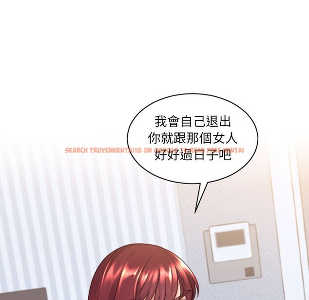 查看漫画她的怪癖/奇奇怪怪的女友 - 第38話 - tymanga.com中的2190674图片