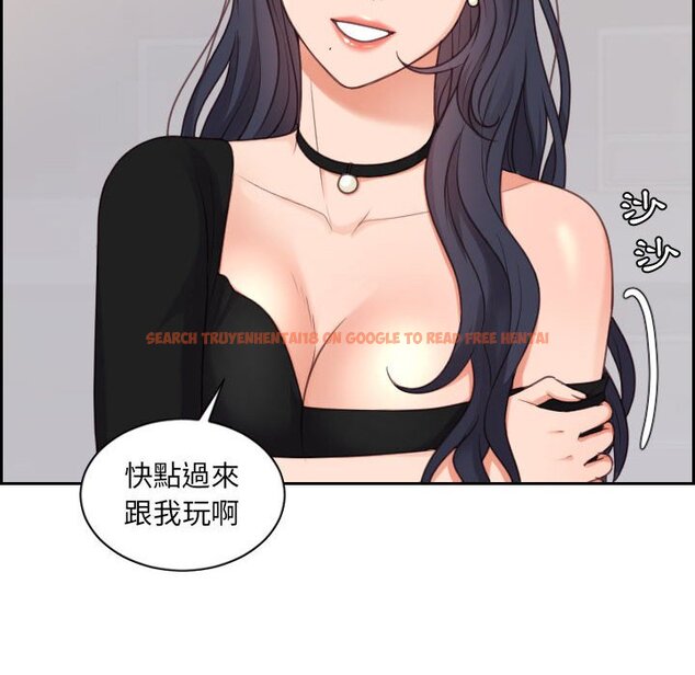 查看漫画她的怪癖/奇奇怪怪的女友 - 第38話 - tymanga.com中的2190680图片