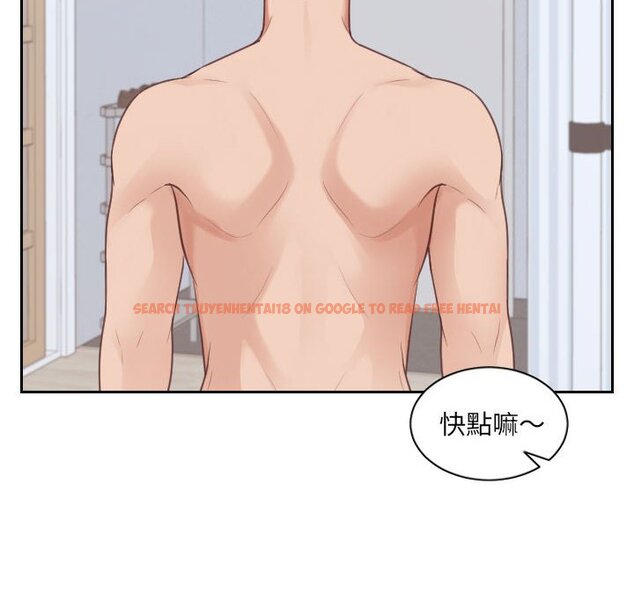 查看漫画她的怪癖/奇奇怪怪的女友 - 第38話 - tymanga.com中的2190682图片