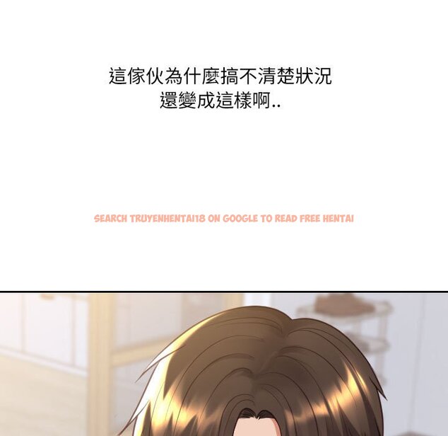 查看漫画她的怪癖/奇奇怪怪的女友 - 第38話 - tymanga.com中的2190691图片
