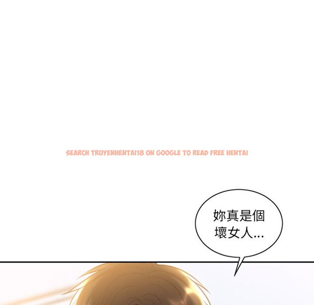 查看漫画她的怪癖/奇奇怪怪的女友 - 第38話 - tymanga.com中的2190695图片