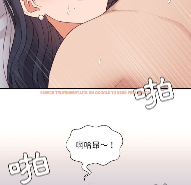 查看漫画她的怪癖/奇奇怪怪的女友 - 第38話 - tymanga.com中的2190708图片