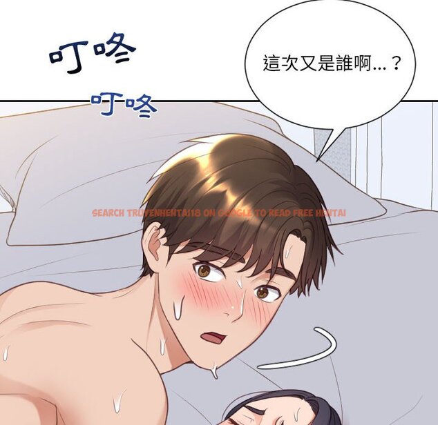 查看漫画她的怪癖/奇奇怪怪的女友 - 第38話 - tymanga.com中的2190714图片