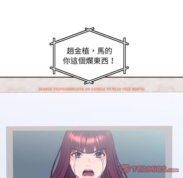 查看漫画她的怪癖/奇奇怪怪的女友 - 第38話 - tymanga.com中的2190721图片