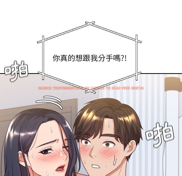 查看漫画她的怪癖/奇奇怪怪的女友 - 第38話 - tymanga.com中的2190723图片
