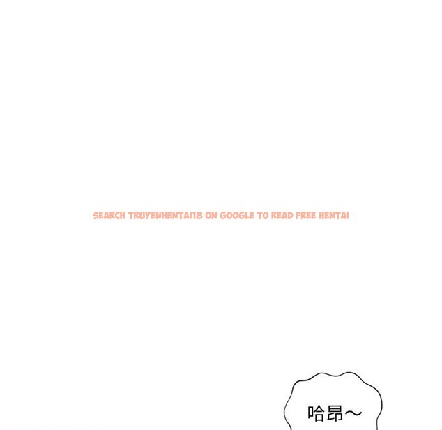 查看漫画她的怪癖/奇奇怪怪的女友 - 第38話 - tymanga.com中的2190727图片