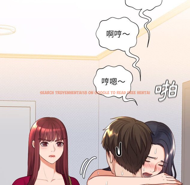 查看漫画她的怪癖/奇奇怪怪的女友 - 第38話 - tymanga.com中的2190728图片