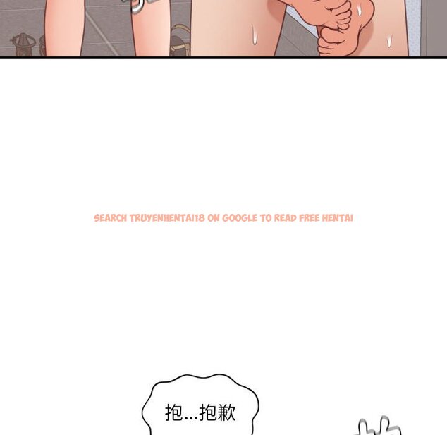 查看漫画她的怪癖/奇奇怪怪的女友 - 第38話 - tymanga.com中的2190730图片