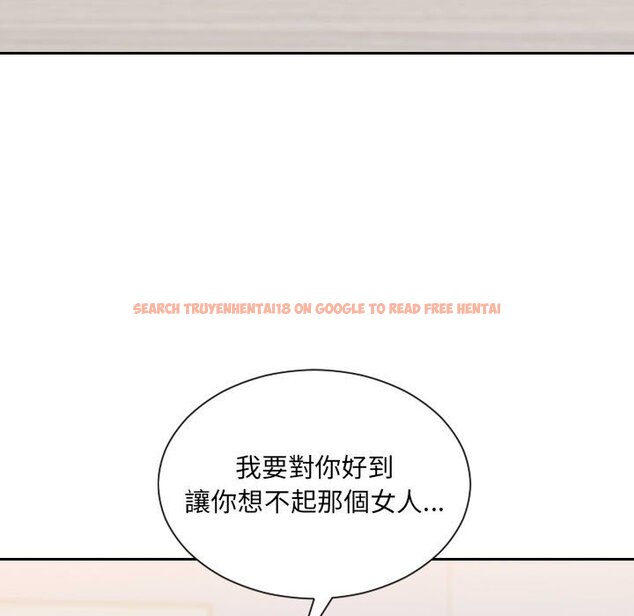 查看漫画她的怪癖/奇奇怪怪的女友 - 第38話 - tymanga.com中的2190735图片