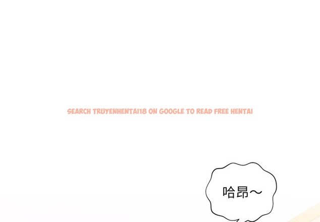 查看漫画她的怪癖/奇奇怪怪的女友 - 第39話 - tymanga.com中的2190740图片