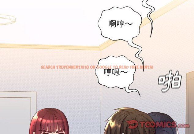查看漫画她的怪癖/奇奇怪怪的女友 - 第39話 - tymanga.com中的2190741图片