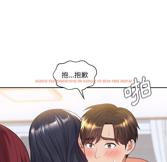 查看漫画她的怪癖/奇奇怪怪的女友 - 第39話 - tymanga.com中的2190744图片