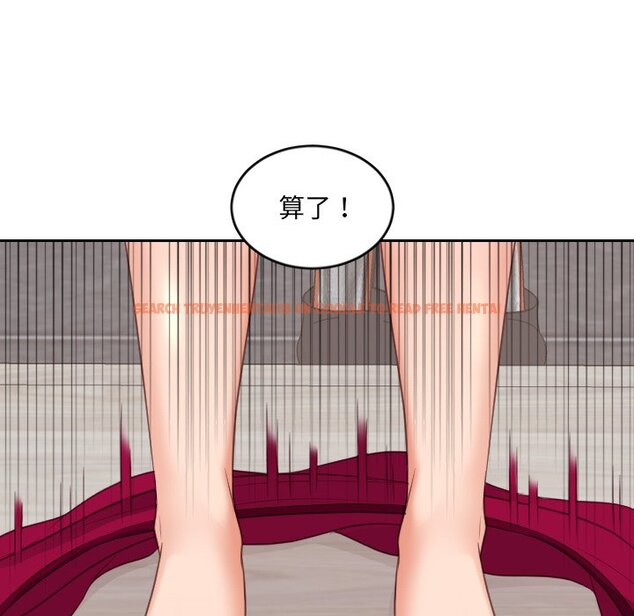 查看漫画她的怪癖/奇奇怪怪的女友 - 第39話 - tymanga.com中的2190747图片